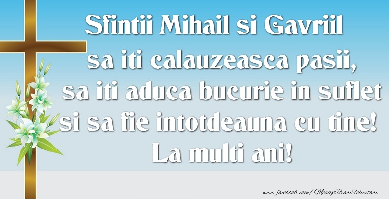 Felicitari aniversare De Sfintii Mihail si Gavril - Sfintii Mihail si Gavriil