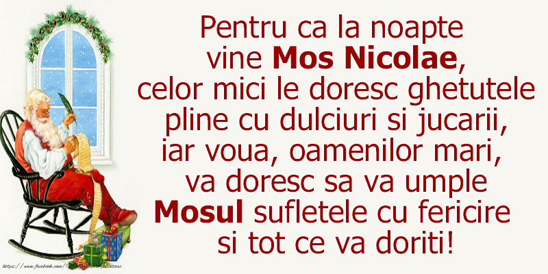 Felicitari aniversare De Sfantul Nicolae - De Mos Nicolae...