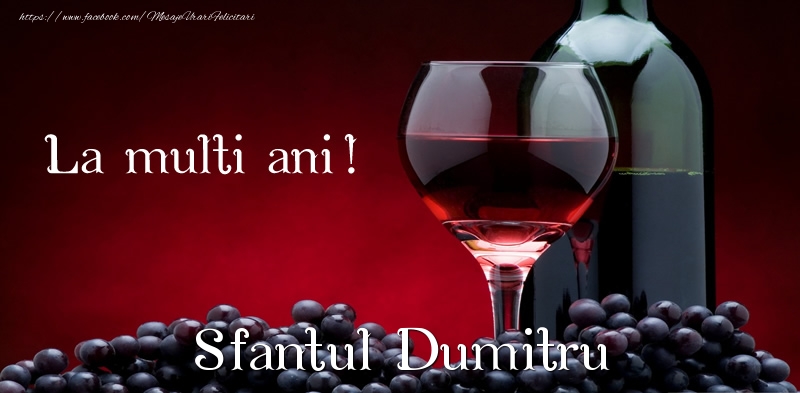 Felicitari aniversare De Sfantul Dumitru - La multi ani! Sfantul Dumitru