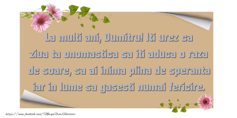 Felicitari aniversare De Sfantul Dumitru - La multi ani, Dumitru!