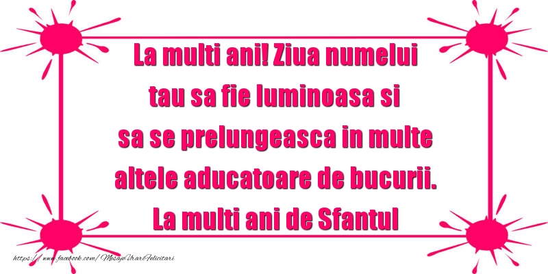 Felicitari aniversare De Sfantul Dumitru - La multi ani! Ziua numelui tau