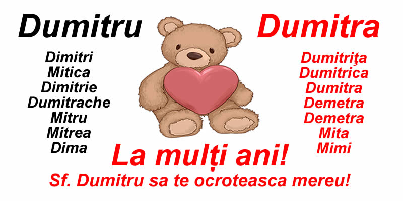 Felicitari aniversare De Sfantul Dumitru - La mulți ani pentru toti cei care se sarbatoresc de Sfantul Dumitru!