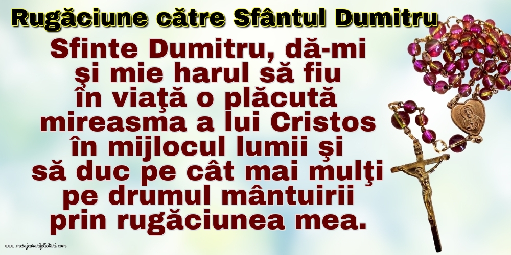 Felicitari aniversare De Sfantul Dumitru - Rugăciune către Sfântul Dumitru